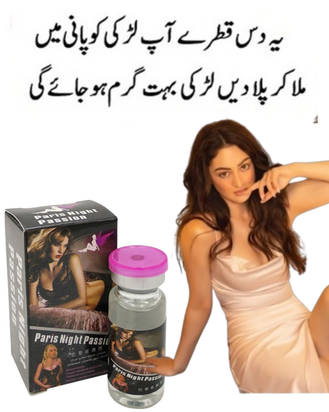Paris Night Passion Drops In Pakistan