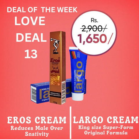 LOVE DEAL 13